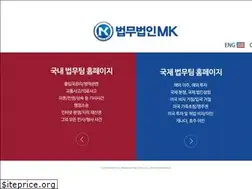 Sites similar to iminlawyer.com