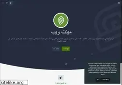 Sites similar to imintweb.com