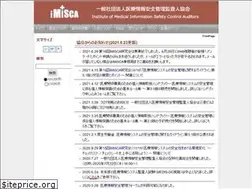 Sites similar to imisca.jp