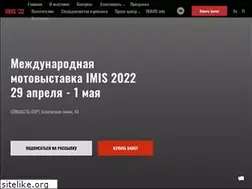 Sites similar to imismoto.ru