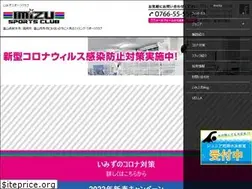 Sites similar to imispo.jp