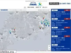 Sites similar to imissionspark.com