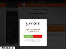 Sites similar to imist.gr