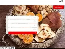 Sites similar to imivechips.com