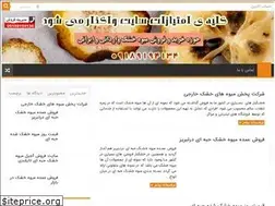 Sites similar to imivekhoshk.ir