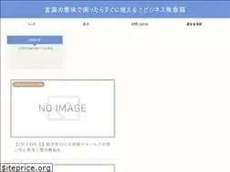 Sites similar to imiwaka.com