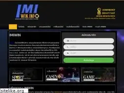 Sites similar to imiwin.info