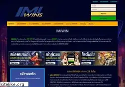Sites similar to imiwins.com