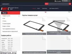 Sites similar to imix.in.ua
