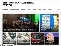 Sites similar to imix.kz