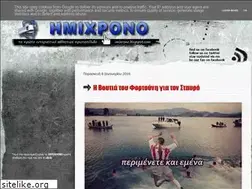 Sites similar to imixrono.blogspot.com