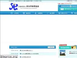 Sites similar to imizu-taikyou.jp