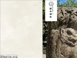 Sites similar to imizujinjya.or.jp