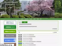 Sites similar to imizuko.com