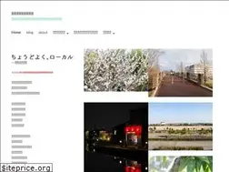 Sites similar to imizuportal.wordpress.com
