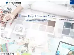 Sites similar to imj.co.jp