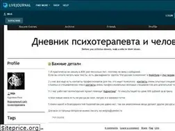 Sites similar to imja.livejournal.com