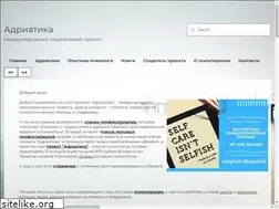 Sites similar to imja.online