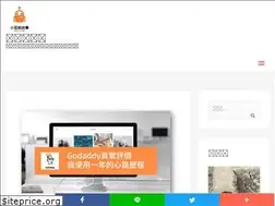 Sites similar to imjanehsieh.com