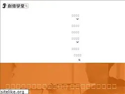 Sites similar to imjaylin.com
