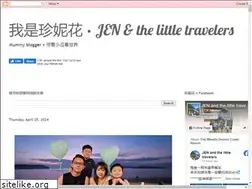 Sites similar to imjennifer.blogspot.com
