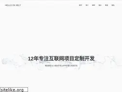 Sites similar to imjiely.com
