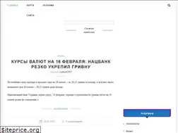 Sites similar to imk.com.ua