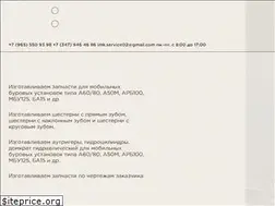 Sites similar to imk02.ru