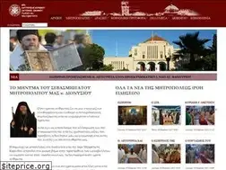 Sites similar to imkorinthou.org