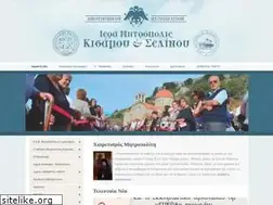 Sites similar to imks.gr