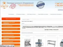 Sites similar to imkuh.ru