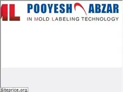 Sites similar to iml.ir