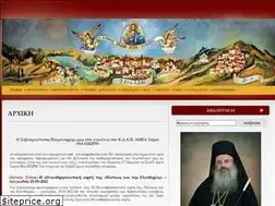 Sites similar to imlagada.gr