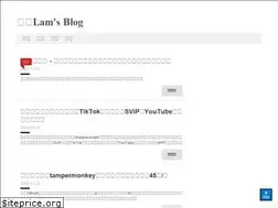 Sites similar to imlam.com