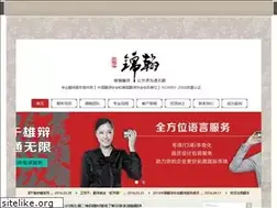 Sites similar to imlanguage.com