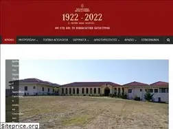 Sites similar to imlarisis.gr