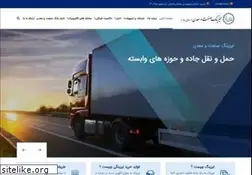 Sites similar to imlco.ir
