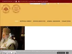Sites similar to imlemesou.org