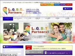 Sites similar to imlgbt.tv
