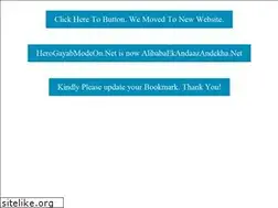 Sites similar to imlie.net