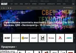 Sites similar to imlight.ru