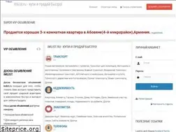 Sites similar to imlist.ru