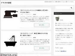 Sites similar to imlookingforahobby.com