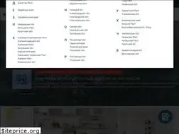 Sites similar to imls.ru