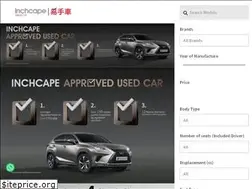 Sites similar to imlusedcar.com.hk