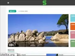 Sites similar to imlzx.com