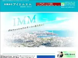 Sites similar to imm-h7.com