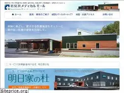 Sites similar to imm.co.jp
