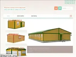 Sites similar to imm.kiev.ua