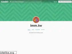 Sites similar to imm.tw